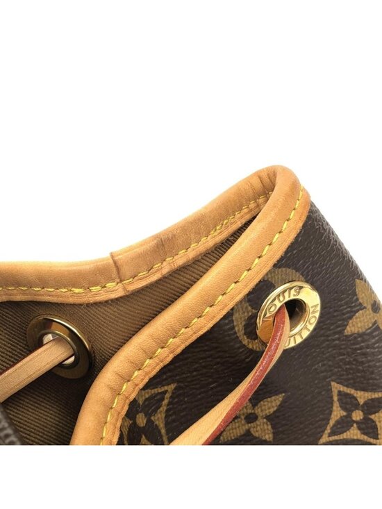 Louis Vuitton Monogram Montsouris PM Backpack main image 9